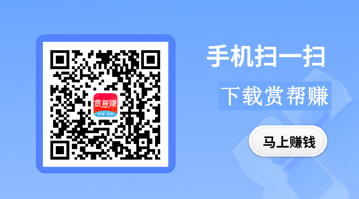 大玩家